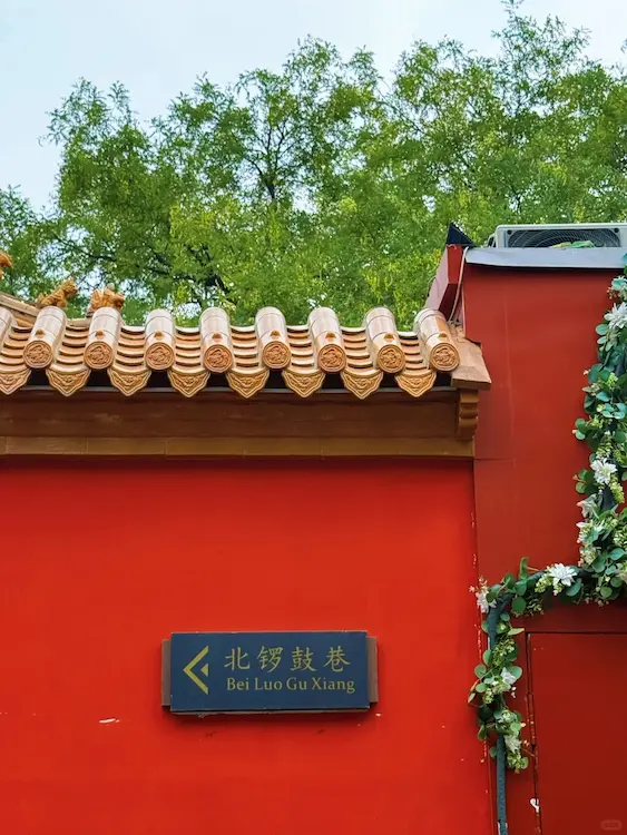 6 Subway-Accessible Hidden Gems