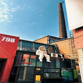 798 Art District 798 Art District