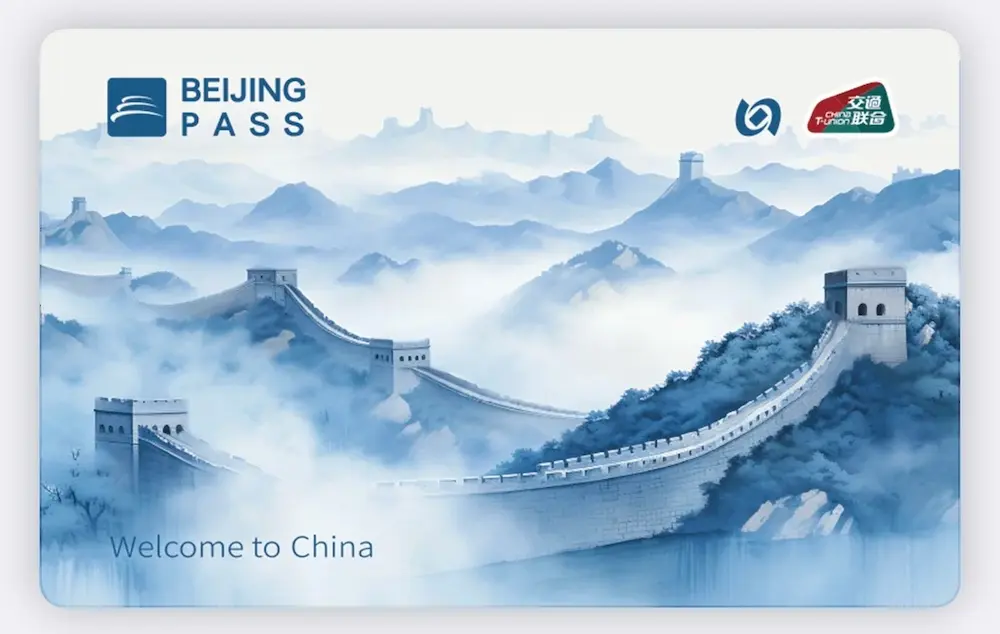 BEIJING PASS