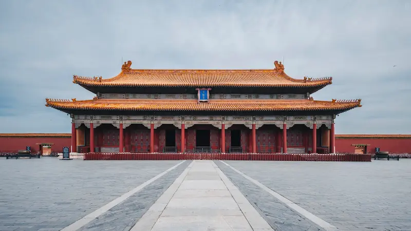 Baohe Hall, the Forbidden City