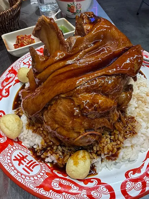 Beijing-Style Braised Pork Hock