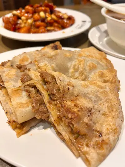 Common Beijing-Style Meat Patties