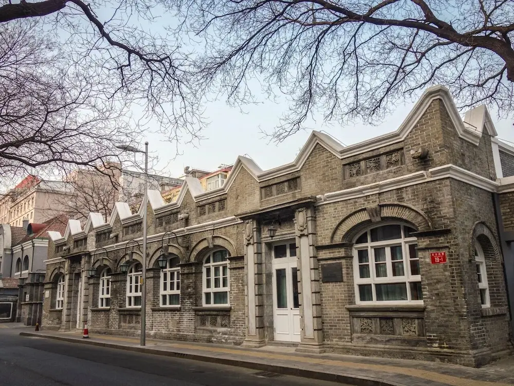 Dongjiaomin Lane: European Charm in Beijing's Hutongs