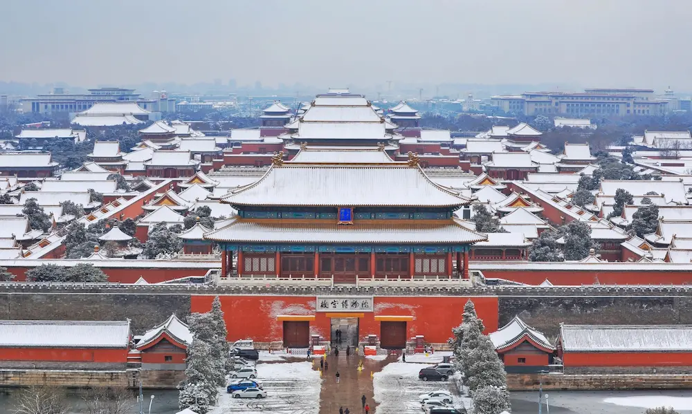 This is a Forbidden City in the Snow Photo