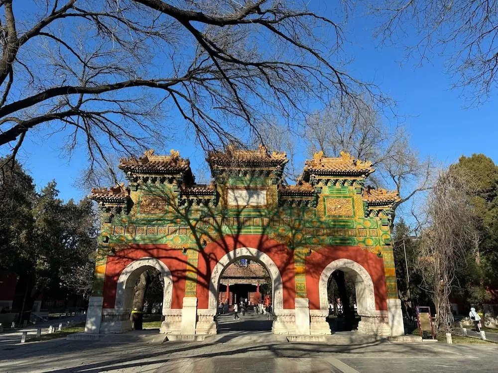 Guozijian Street : A Literary-Infused Ancient Street
