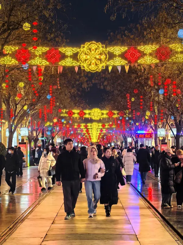 Lanterns lining both sides of Qianmen Street