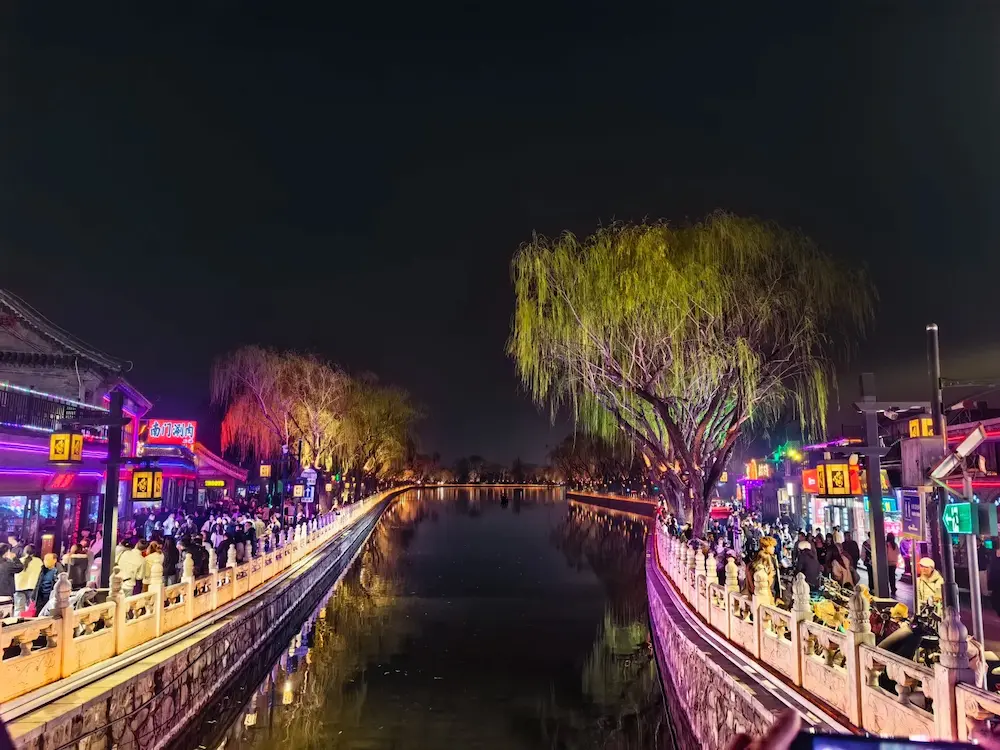 Night view of Shichahai