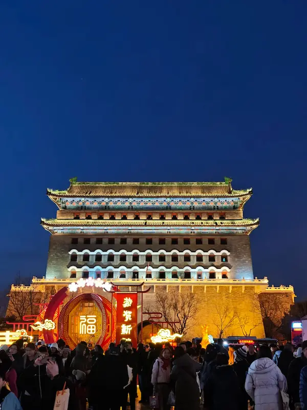 Night view of Zhengyangmen Gate on Qianmen Street
