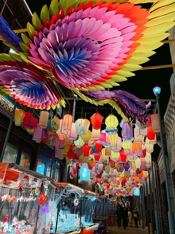 Qianmen Dangdang Xishi