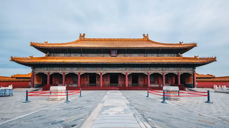Qianqing Palace