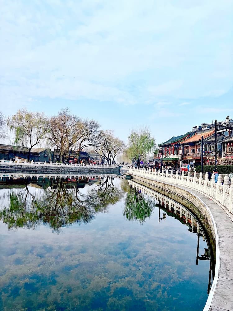 Shichahai in the daytime