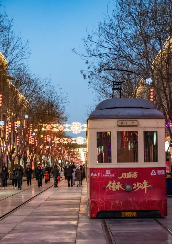 Vintage Trolley on Qianmen Street
