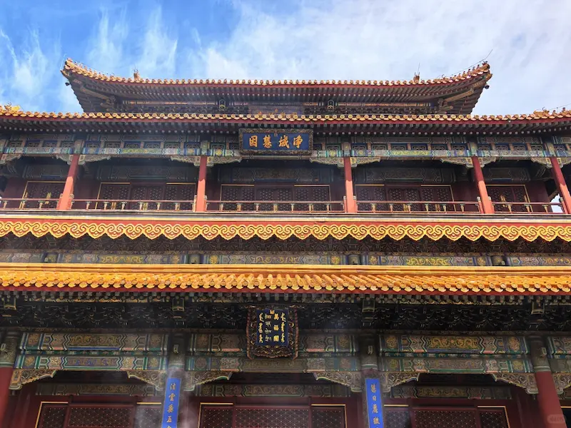 Wanfu Pavilion
