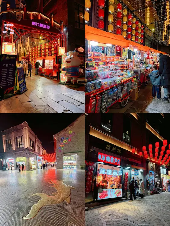 Xianyukou Food Street