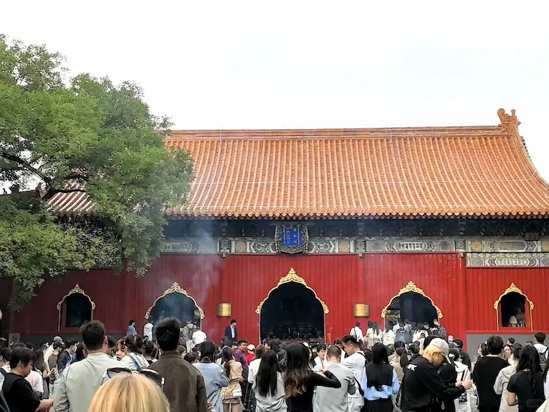 Yonghe Gate Hall