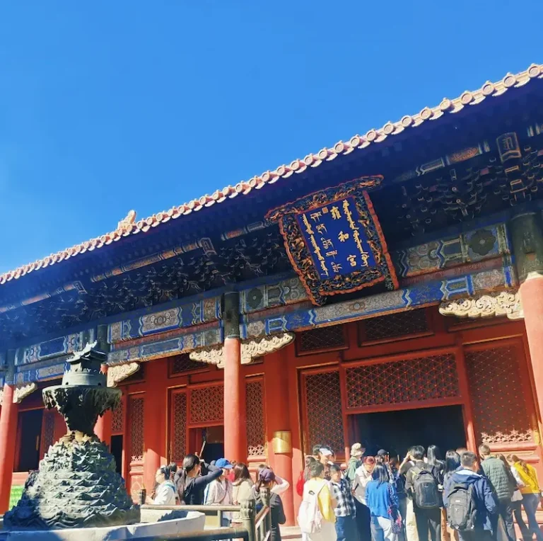 Yonghe Temple Hall