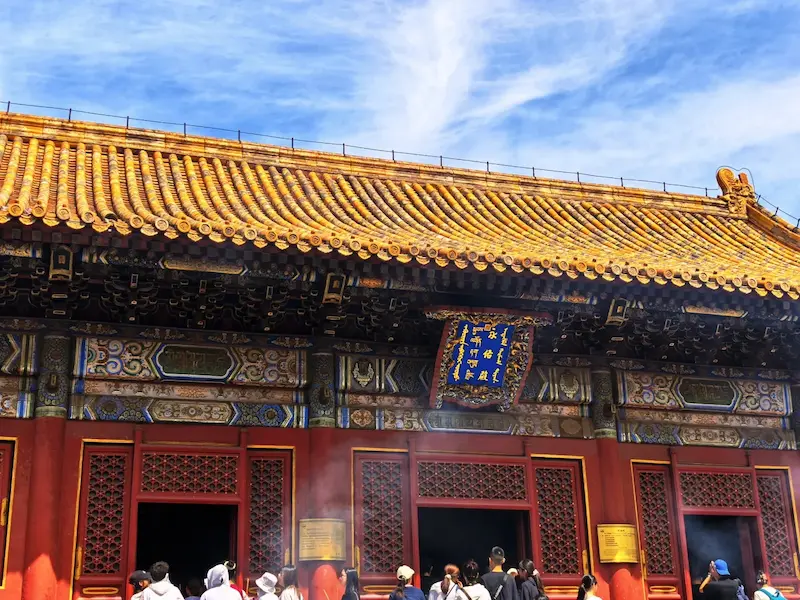 Yongyou Hall