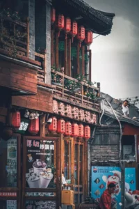 yandaixiejie local snacks