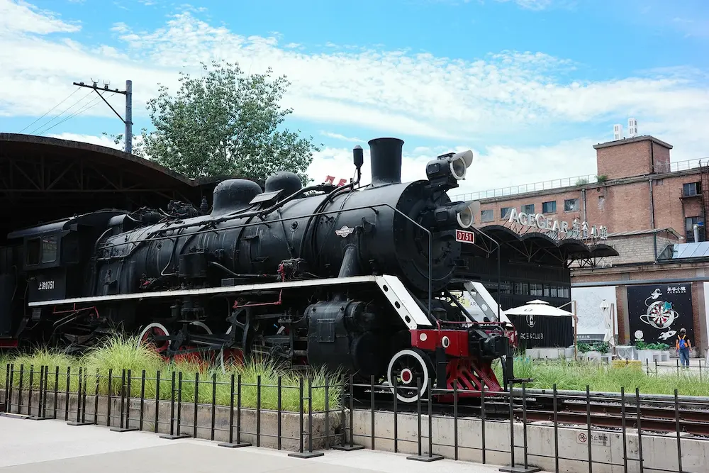 798 Locomotive Square