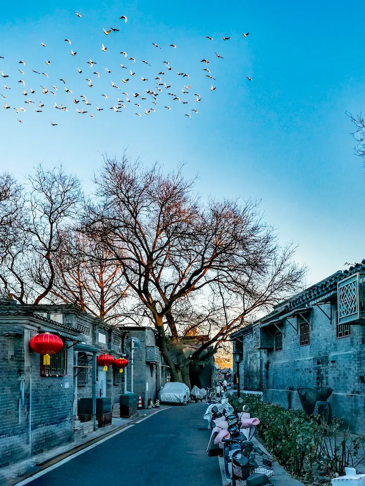 Beiguanfang Hutong