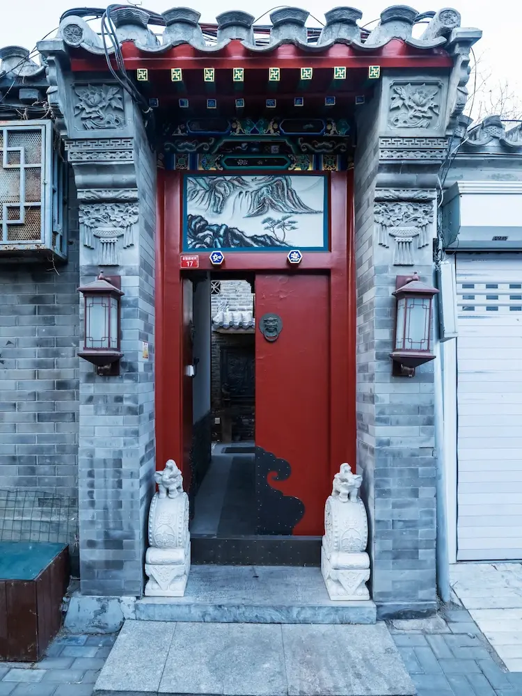 Courtyard 17, Beiguanfang Hutong, was once the residence of Guan Guangzhi, China's first generation watercolor painter.