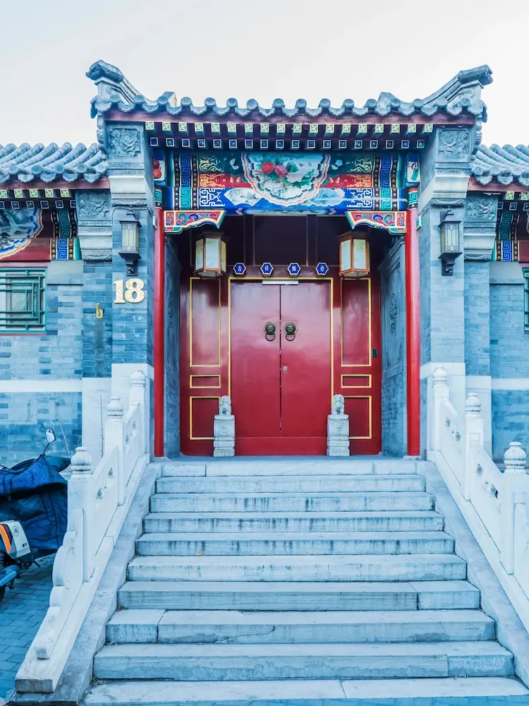 Courtyard 18, Beiguanfang Hutong, is a private platform for cultural and artistic exchanges.