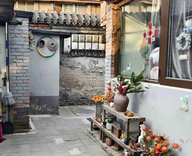 Courtyard 28, Beiguanfang Hutong, former dormitory of the China Artists Association.