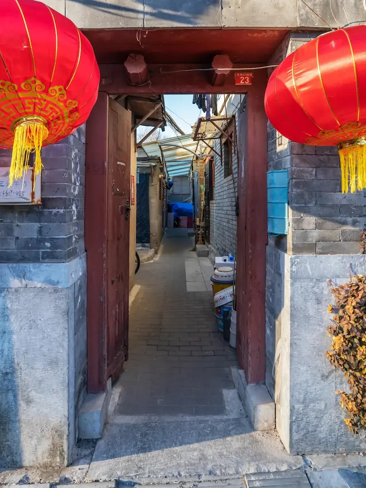 Courtyard No.23 Yangjiaodeng Hutong