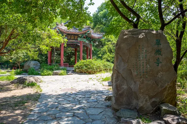 Cuiwei-Pavillon im Xiangshan-Park