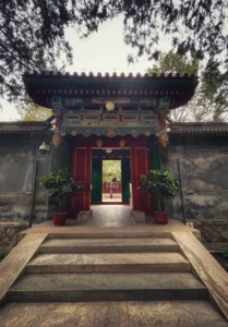 Former Residence of Guo Moruo