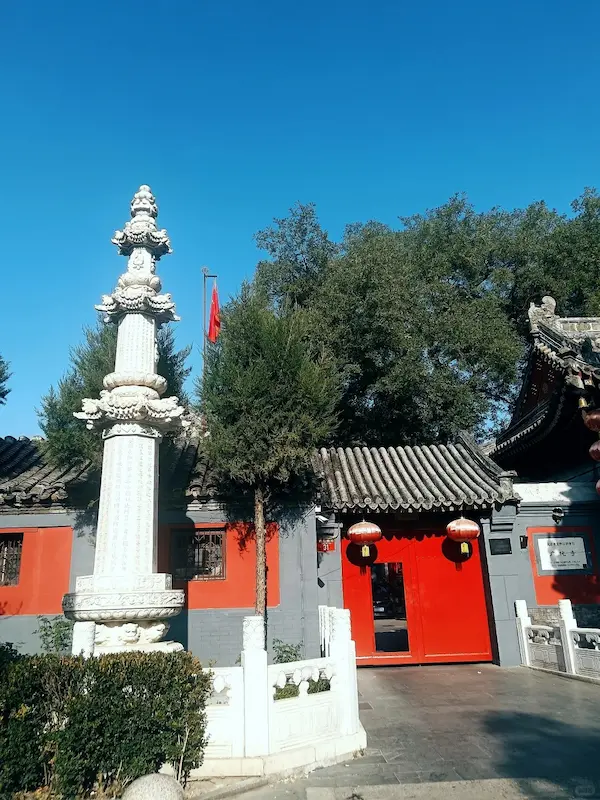 Guanghua Temple