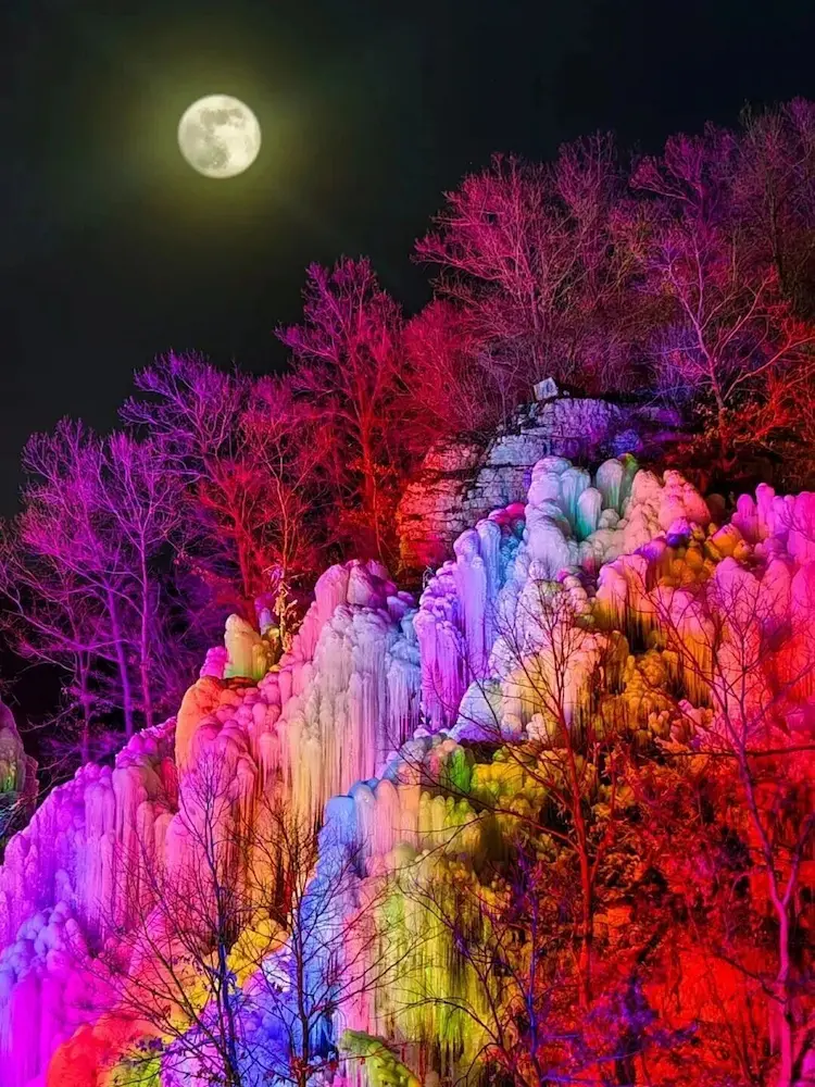 Jingdong Grand Canyon Ice Fall