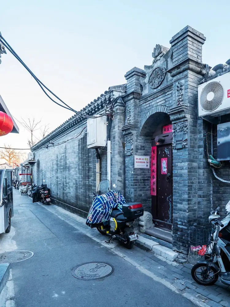 Little Jinsi Hutong