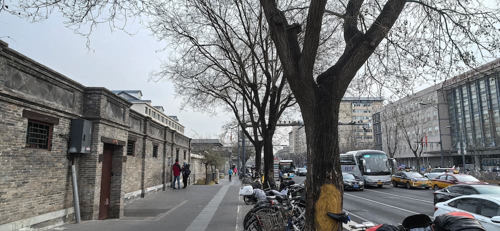 Liuhai Hutong Today