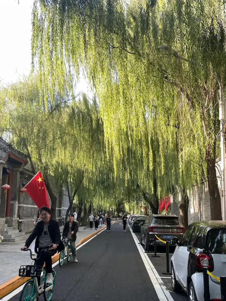Liuyin Street