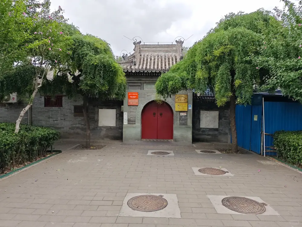 No. 23 North Houhai Bank, Dazang Longhua Temple