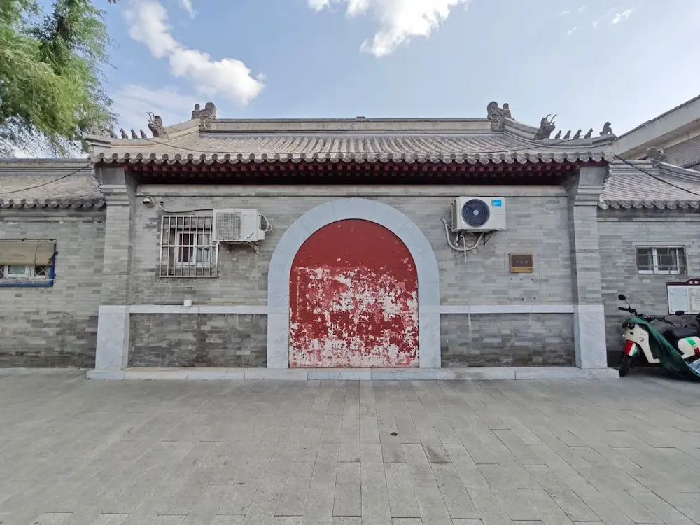 No. 36 South Bank of Houhai, Fengtai Nunnery