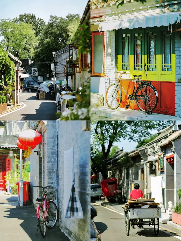 Scenery and Daily Life of Nan Guanfang Hutong