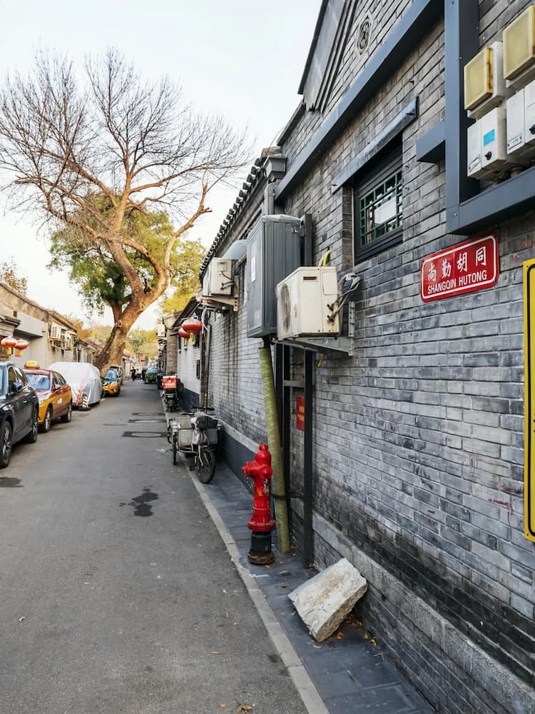 Shangqin Hutong