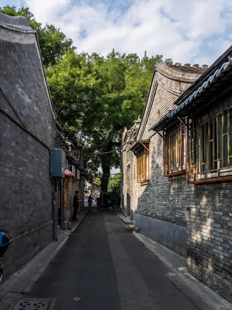 Site of Zhao Hui's Mansion, No. 3 Qianjing Hutong