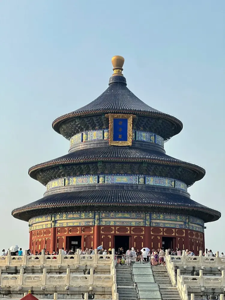 Temple of Heaven
