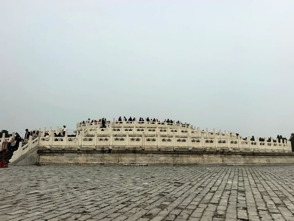 The Circular Mound Altar
