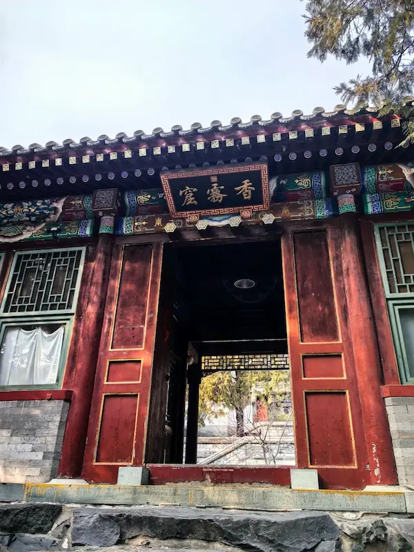 Xiangwu Cave