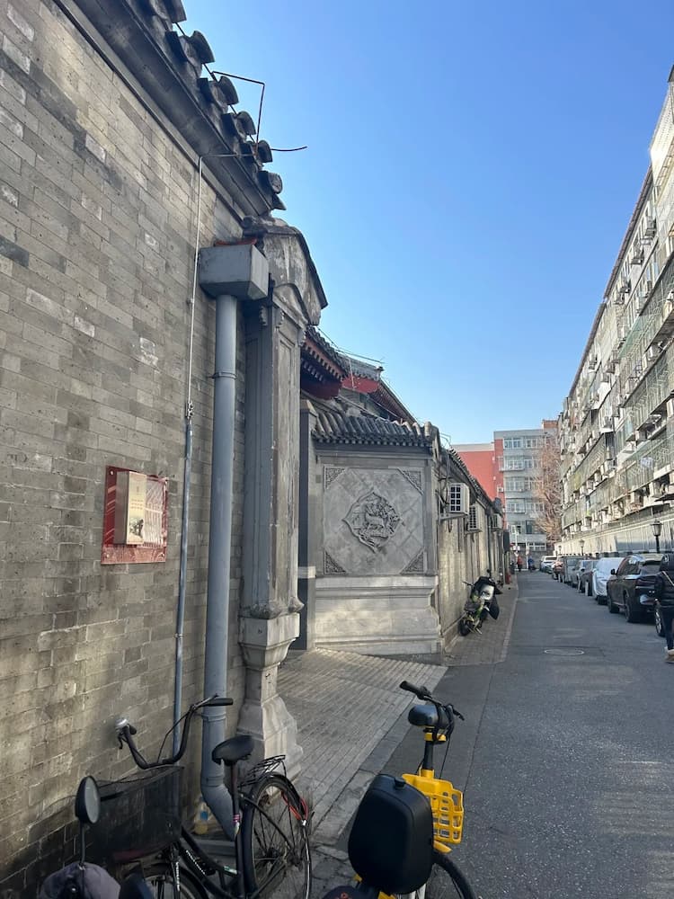 Xiaoshiqiao Hutong