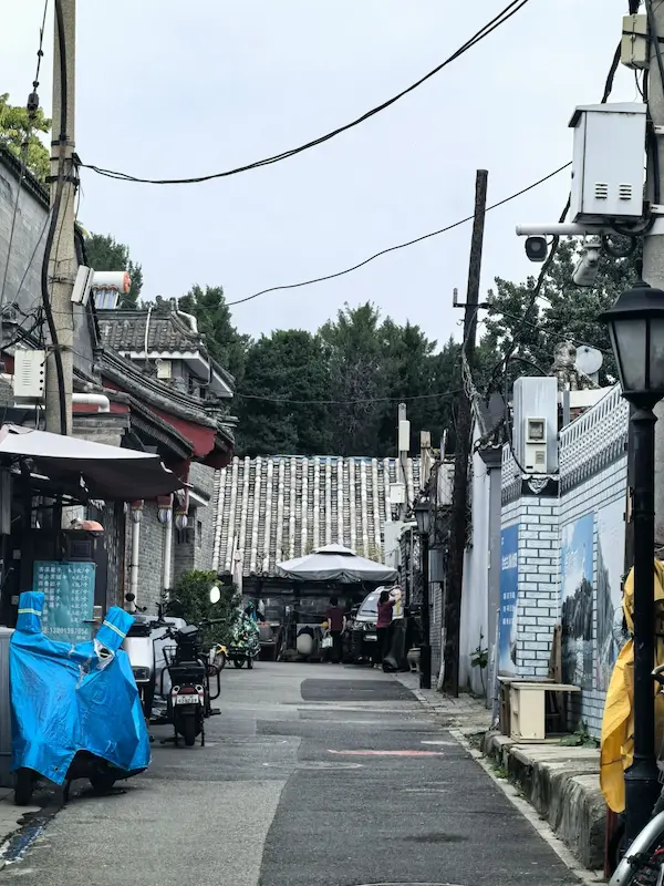 Xuechi Hutong Today