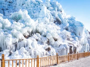 Yunpubu Valley Ice Fall