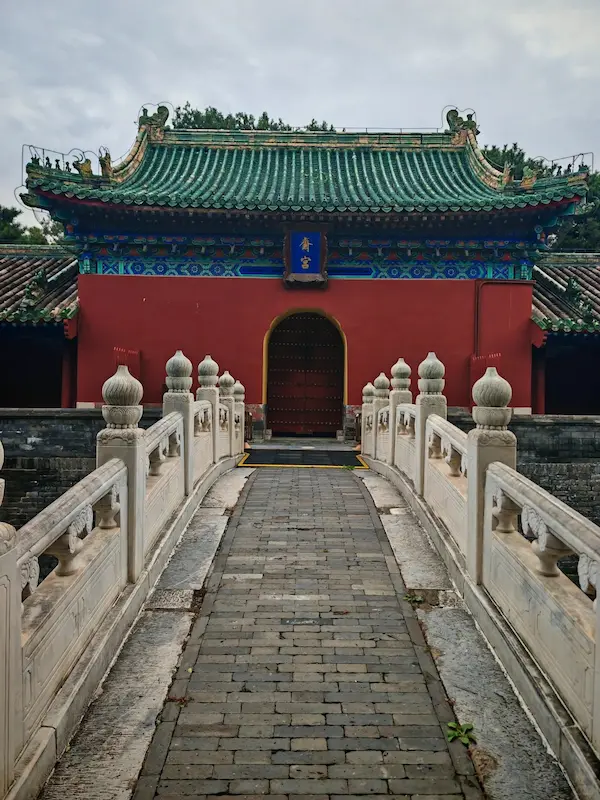 Zhaigong