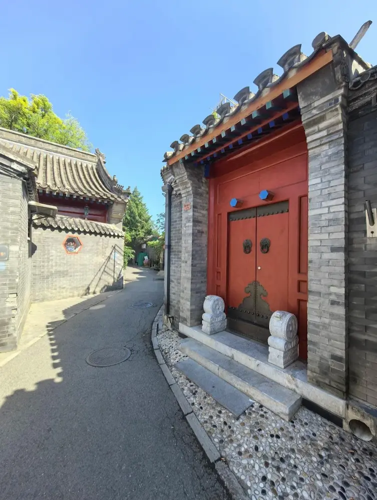 Zhanzi Hutong
