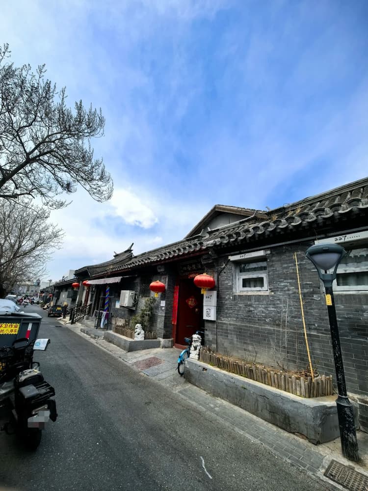 Zhengjue Hutong