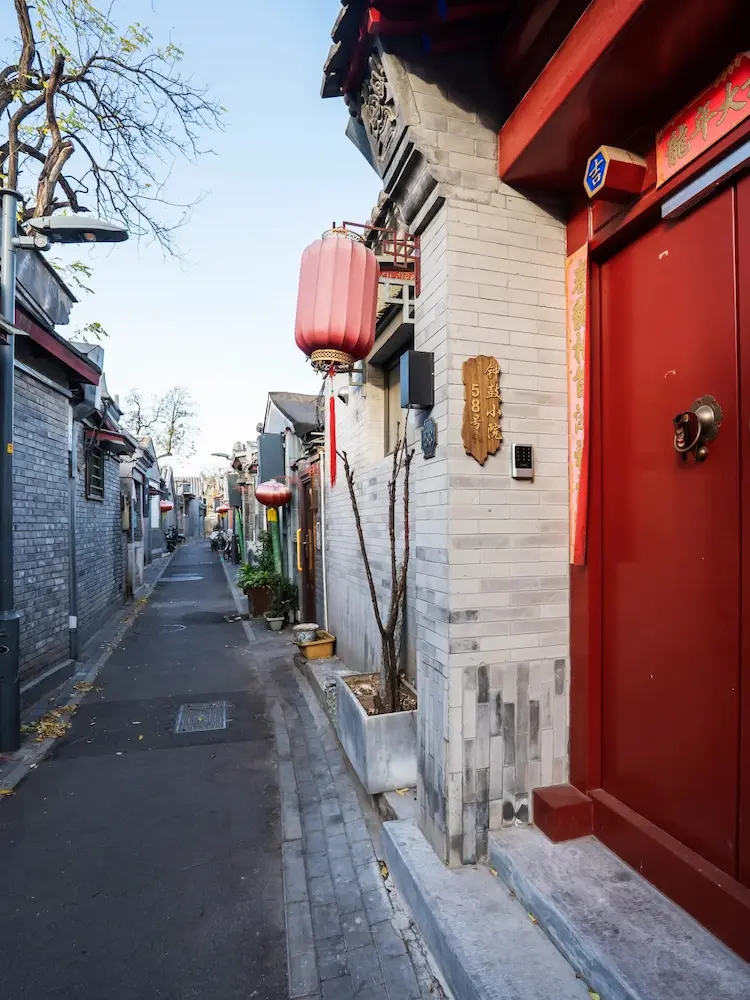 Zhuzhong Hutong